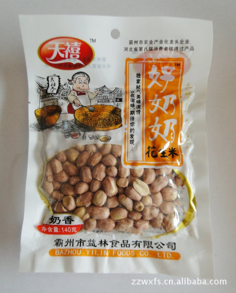 河北休闲食品实战攻略:如何打造爆款产品