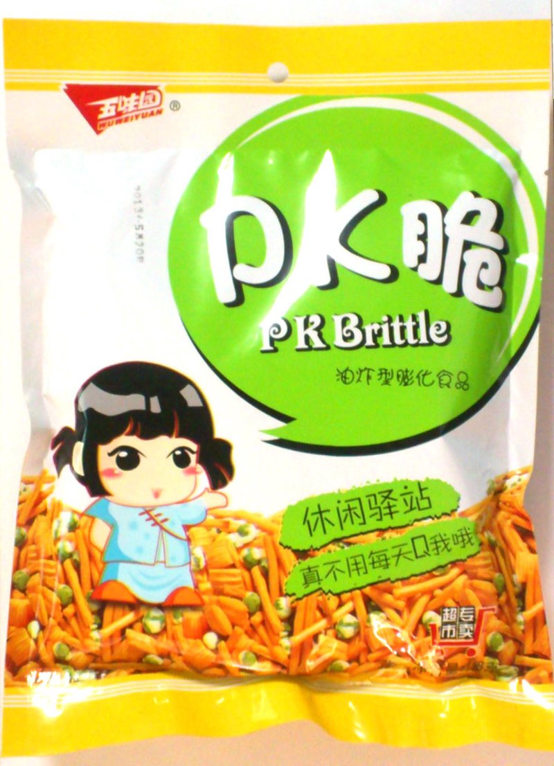 班奇奇食品:一家小而美的烘焙小店