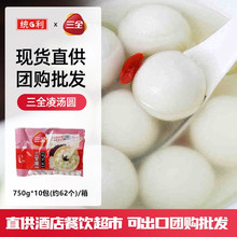 河北休闲食品:地方特色与市场机遇