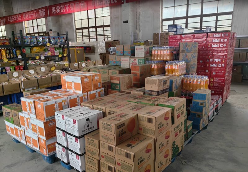 河北食品招商：当地美食如何走向全国